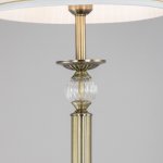 Торшер напольный Citilux CL433913 Гера