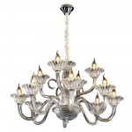 Люстра Citilux CL435121 Фрейя