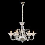 Люстра Citilux CL435161 Фрейя