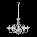 Люстра Citilux CL435161 Фрейя