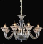 Люстра Citilux CL435181 Фрейя