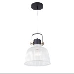 Подвесной светильник Citilux CL448111 Спенсер