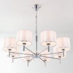 Люстра подвесная Citilux CL463180 Аврора