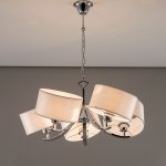 Люстра подвесная Citilux CL466150