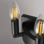 Светильник настенный бра Citilux CL470305 Смитсон