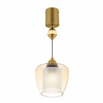 Citilux NORT CL475021 Подвесной светильник
