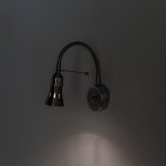 Светильник настенный бра Citilux CL503311 Техно