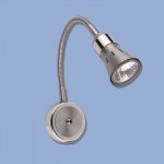 Светильник настенный бра Citilux CL503311 Техно