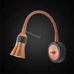 Светильник настенный бра Citilux CL503312 Техно