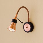 Светильник настенный бра Citilux CL503312 Техно