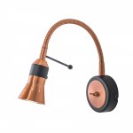 Светильник настенный бра Citilux CL503312 Техно