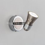 Светильник поворотный спот Citilux CL503511 Техно