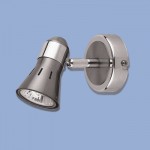 Светильник поворотный спот Citilux CL503511 Техно