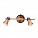 Светильник настенно-потолочный Citilux CL503522 Техно