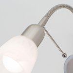 Светильник поворотный спот Citilux CL506311 Ронда