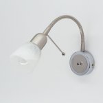 Светильник поворотный спот Citilux CL506311 Ронда