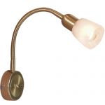 Светильник Citilux CL506312 Ронда