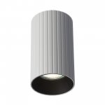 Citilux AXEL CL512110R Накладной светильник Белый Рифлёный