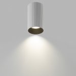 Citilux AXEL CL512110R Накладной светильник Белый Рифлёный