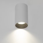 Citilux AXEL CL512110 Накладной светильник Белый