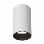 Citilux AXEL CL512110 Накладной светильник Белый