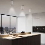 Citilux AXEL CL512110 Накладной светильник Белый