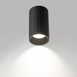 Citilux AXEL CL512111R Накладной светильник Чёрный Рифлёный