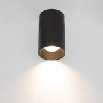 Citilux AXEL CL512111 Накладной светильник Чёрный