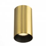 Citilux AXEL CL512112 Накладной светильник Латунь