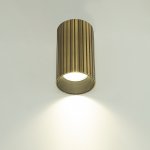 Citilux AXEL CL512113R Накладной светильник Бронза Рифлёный