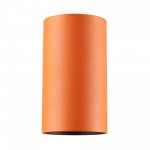 Citilux AXEL CL512114 Накладной светильник Терракот