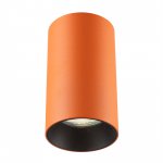 Citilux AXEL CL512114 Накладной светильник Терракот