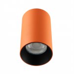 Citilux AXEL CL512114 Накладной светильник Терракот