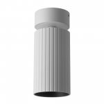 Citilux AXEL CL512210R Накладной поворотный светильник Белый Рифлёный