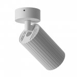 Citilux AXEL CL512210R Накладной поворотный светильник Белый Рифлёный