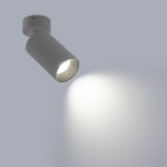 Citilux AXEL CL512210R Накладной поворотный светильник Белый Рифлёный