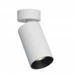 Citilux AXEL CL512210 Накладной поворотный светильник Белый