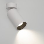 Citilux AXEL CL512210 Накладной поворотный светильник Белый