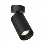 Citilux AXEL CL512211 Накладной поворотный светильник Чёрный