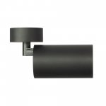 Citilux AXEL CL512211 Накладной поворотный светильник Чёрный