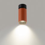 Citilux AXEL CL512214 Накладной поворотный светильник Терракот