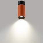 Citilux AXEL CL512214 Накладной поворотный светильник Терракот