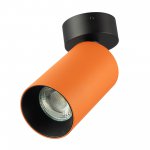 Citilux AXEL CL512214 Накладной поворотный светильник Терракот