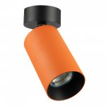 Citilux AXEL CL512214 Накладной поворотный светильник Терракот