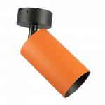 Citilux AXEL CL512214 Накладной поворотный светильник Терракот