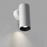 Светильник настенный Citilux CL512310 AXEL