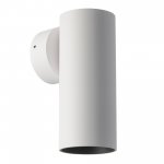 Светильник настенный Citilux CL512310 AXEL