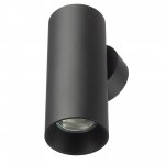 Светильник настенный Citilux CL512311 AXEL