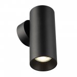 Светильник настенный Citilux CL512311 AXEL