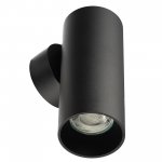 Светильник настенный Citilux CL512311 AXEL